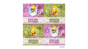 Simpsons Suds 4-Pack B4
